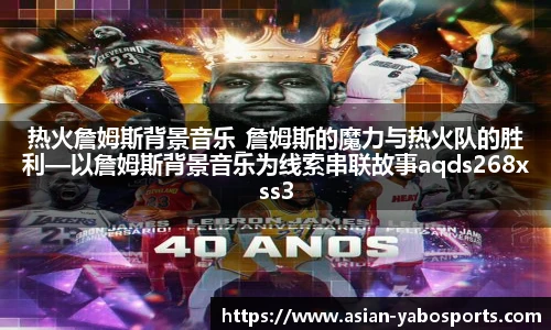 亚博