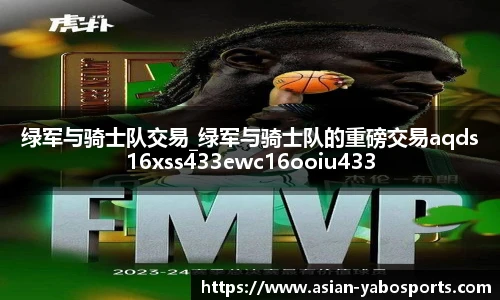 亚博