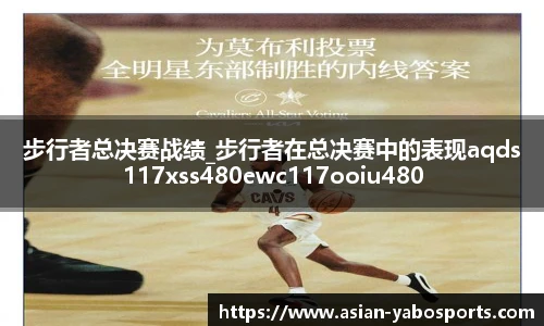 亚博体育官网